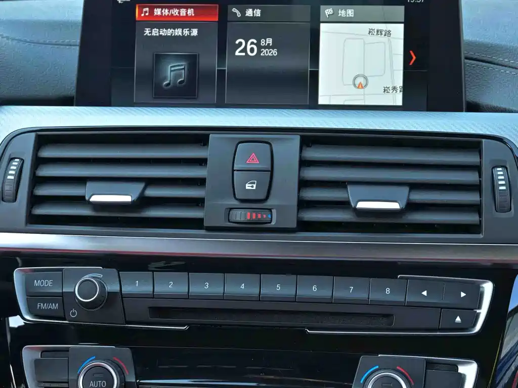 BMW 3 Series — миниатюра 10