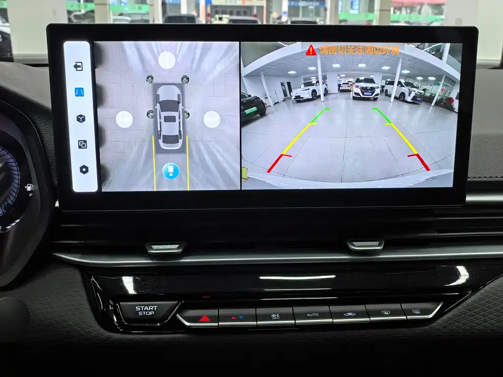 GEELY AUTOMOBILE EMGRAND