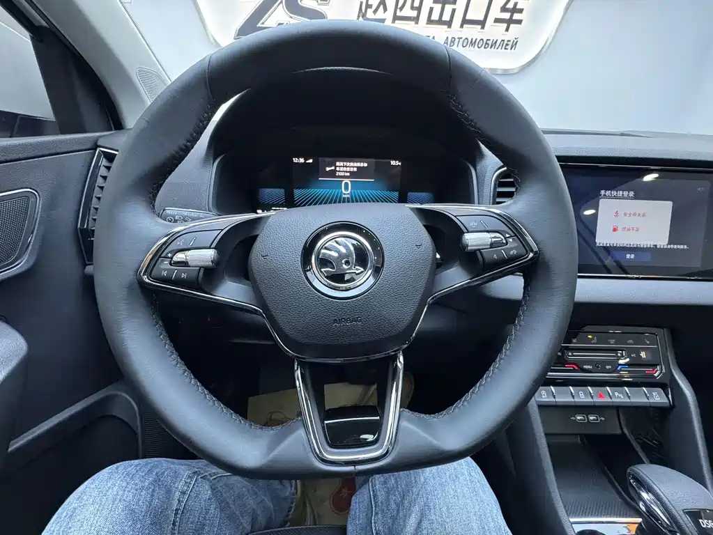 Skoda Karoq — миниатюра 19