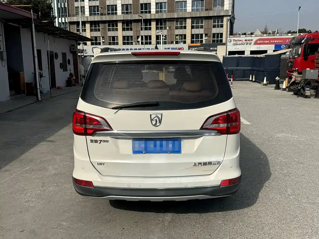 BAOJUN 730