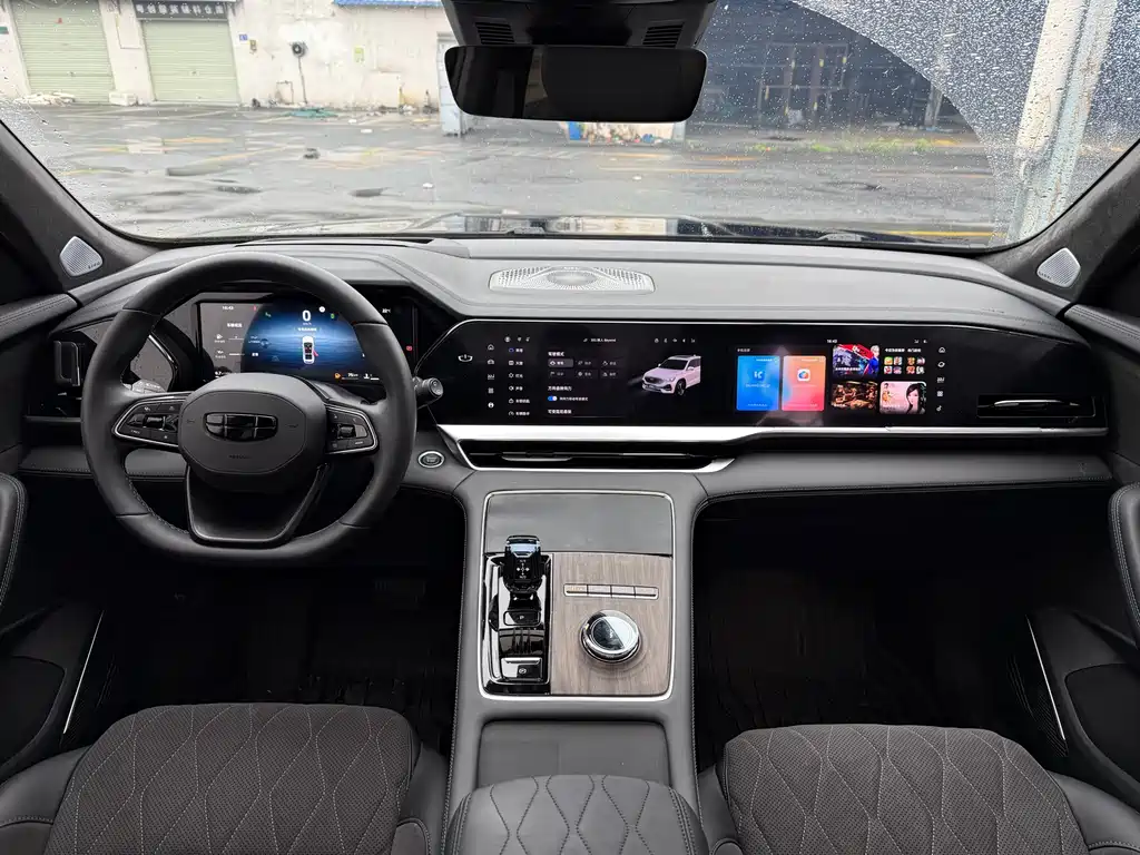 GEELY AUTOMOBILE XINGYUE L