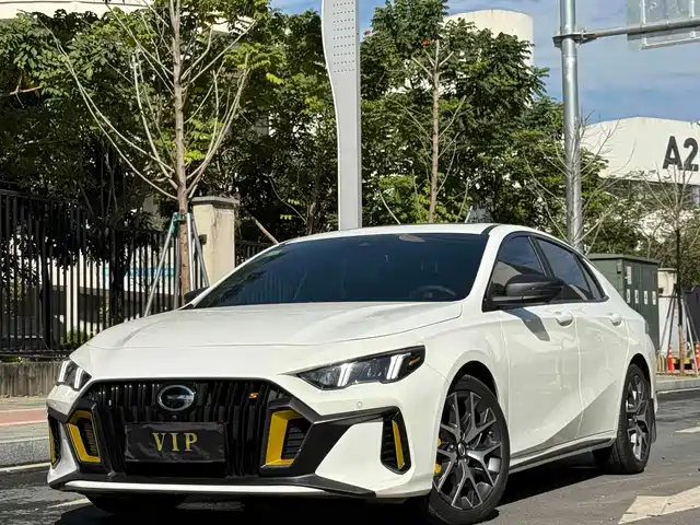 2021 GAC Trumpchi Empow