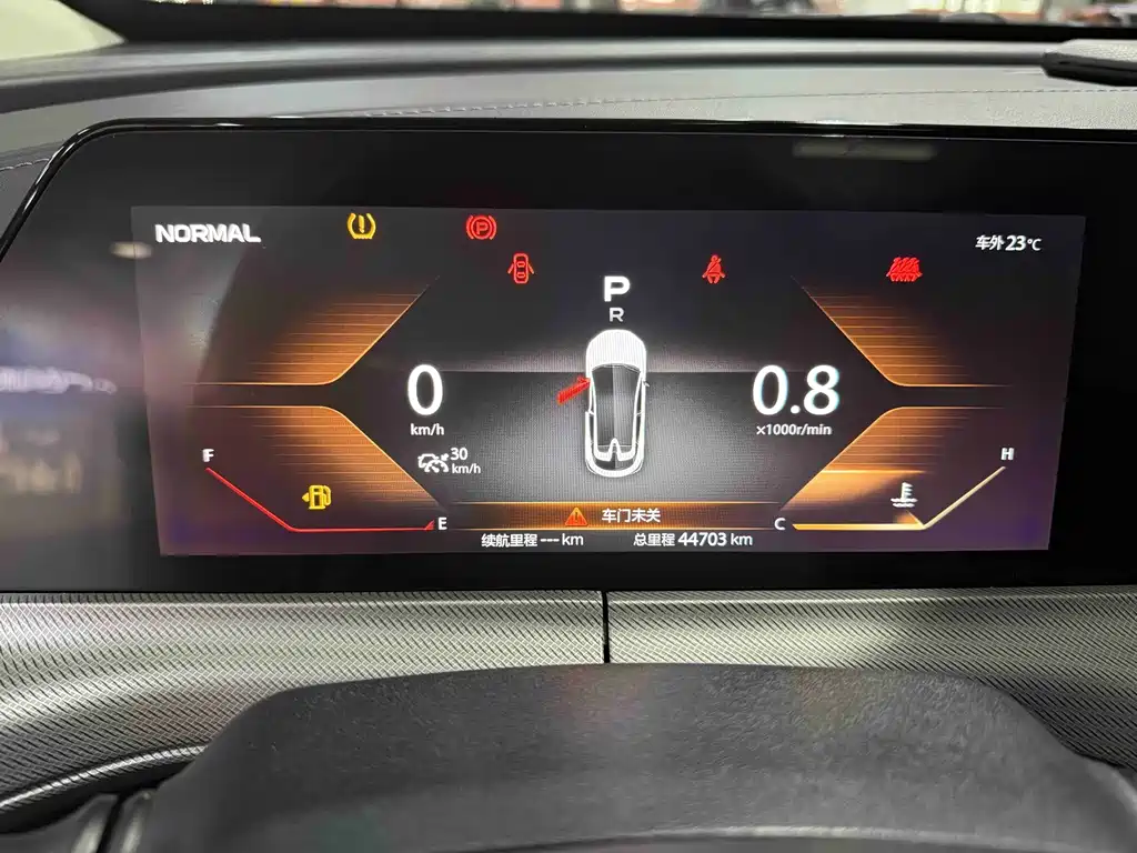 Changan UNI-T 1.5T Flagship Type, фото 10