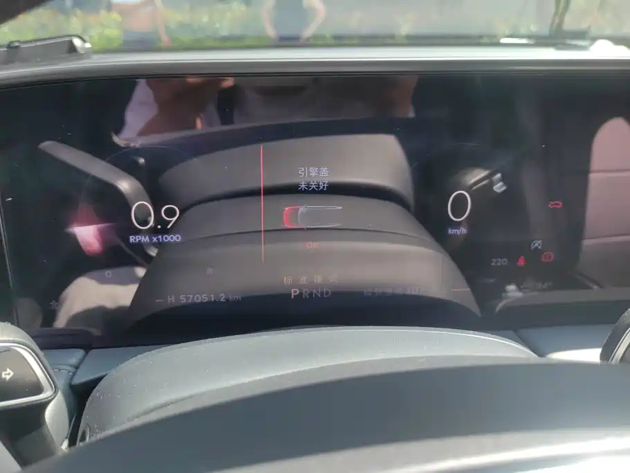 Lincoln Z — миниатюра 14