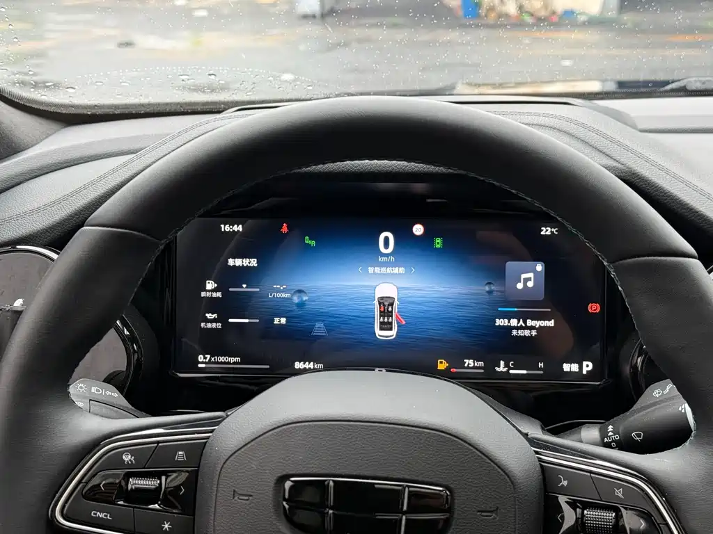 GEELY AUTOMOBILE XINGYUE L