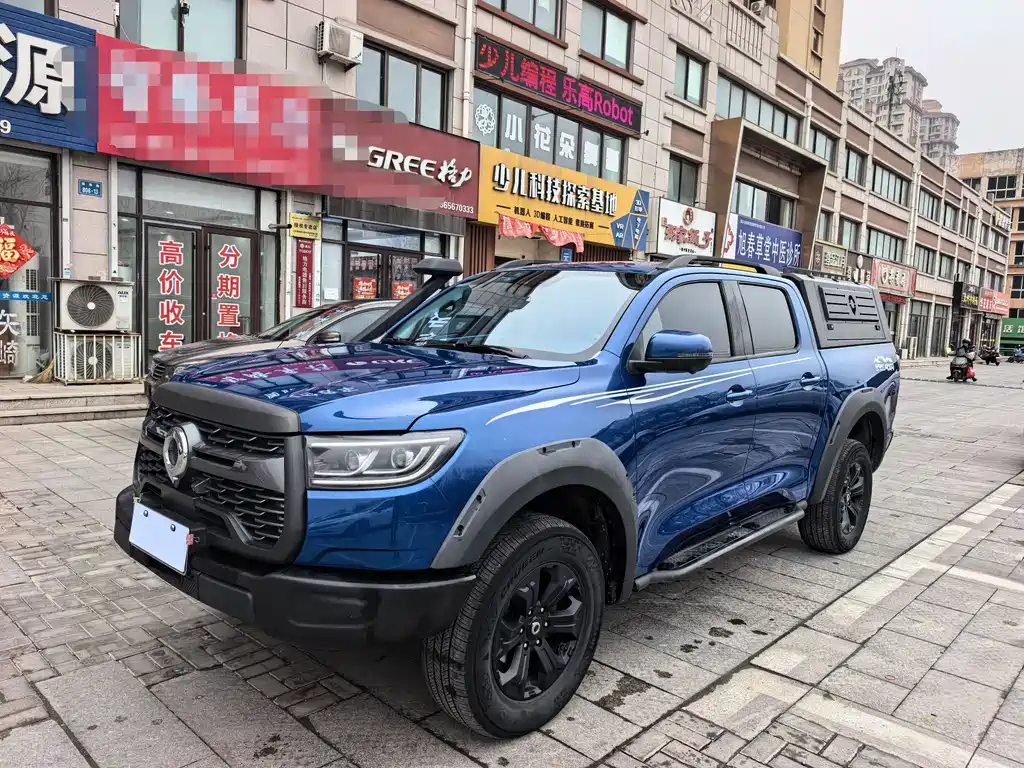 Great Wall Pao 2020
