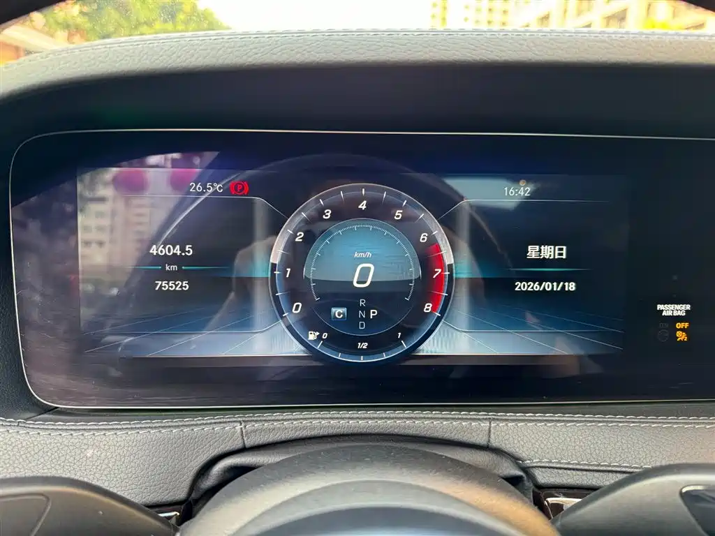 MERCEDES-BENZ MAYBACH S CLASS