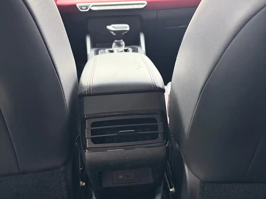 Geely Emgrand S — миниатюра 10