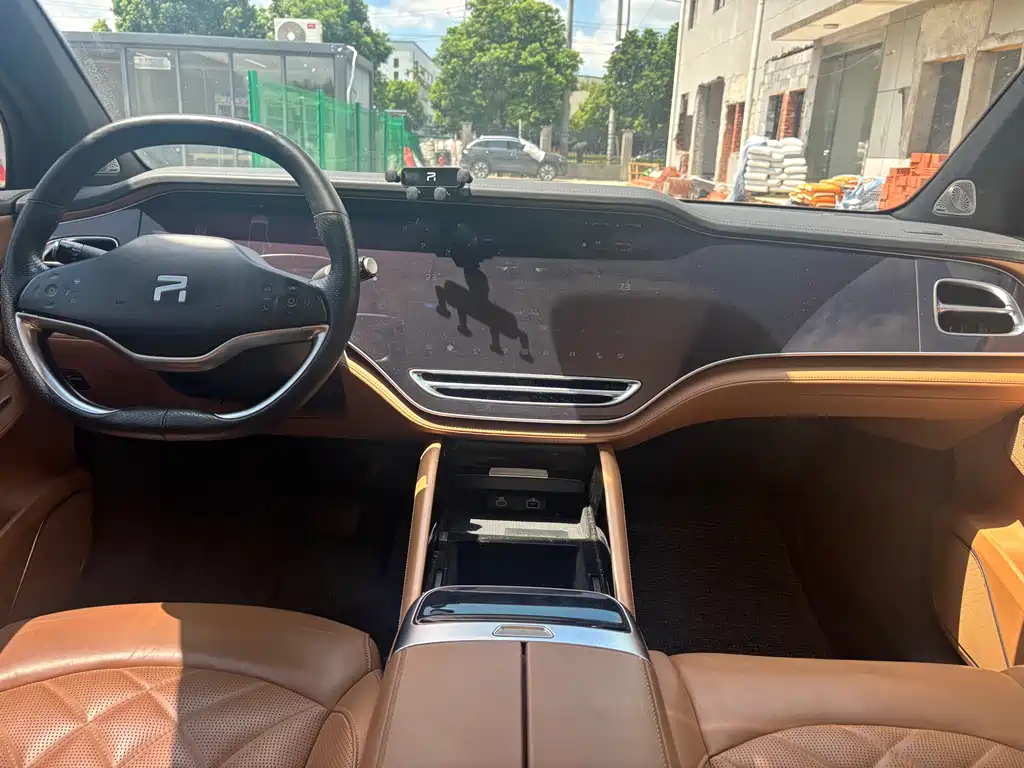 Roewe Feifan R7 — миниатюра 8