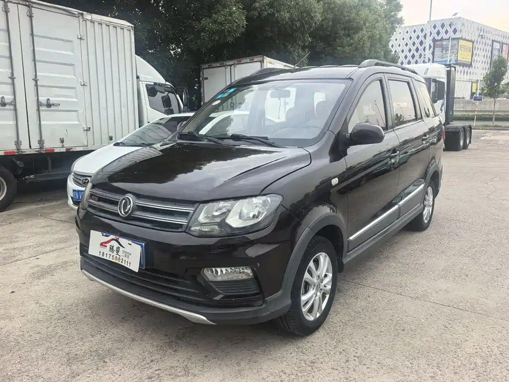 Купить Fengguang Fengguang 370