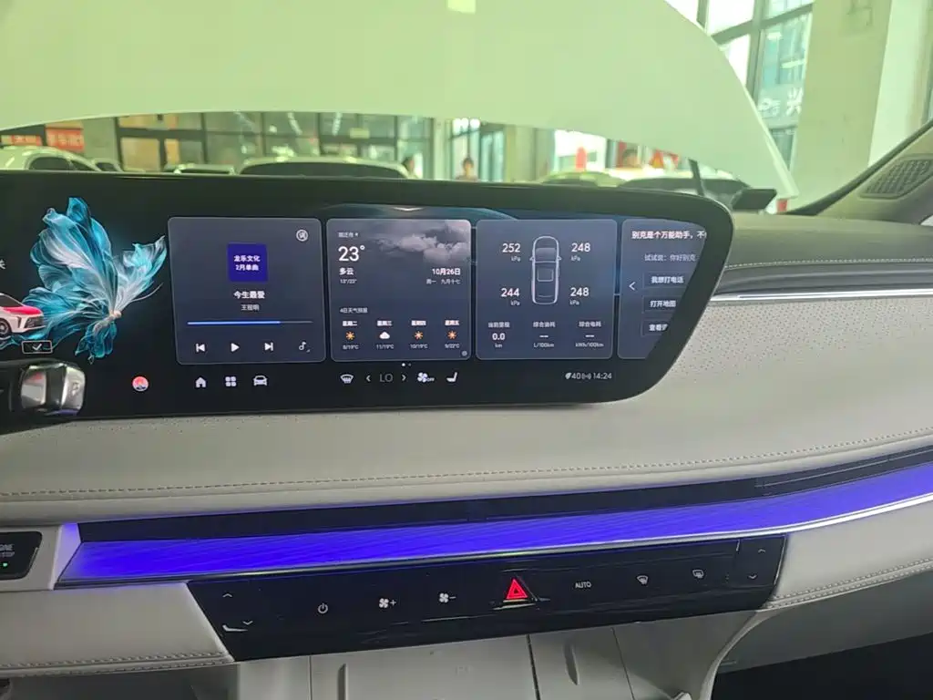 Buick GL8 Hybrid — миниатюра 13