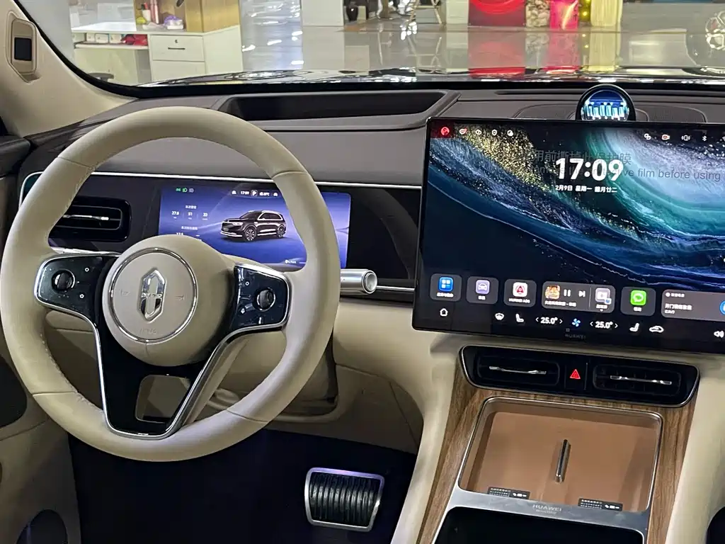 AITO ASK THE WORLD M7