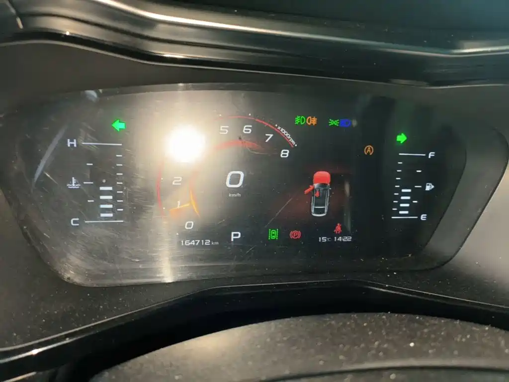Geely Xingyue — миниатюра 12