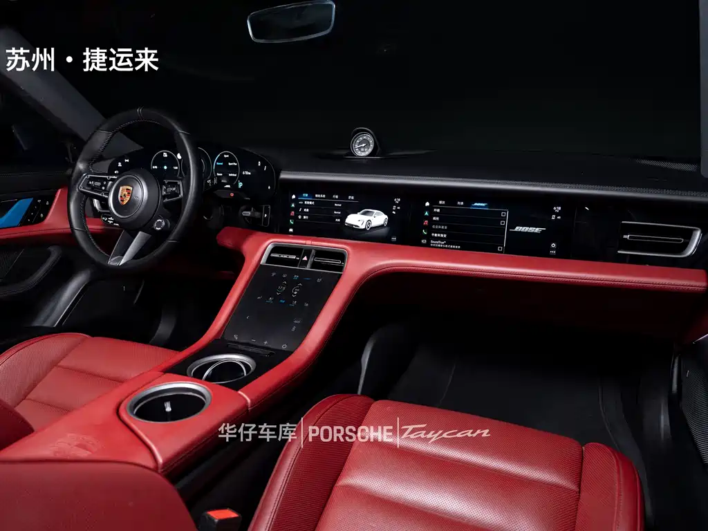 Porsche Taycan — миниатюра 16