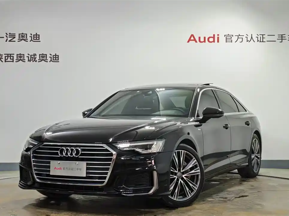 Audi A6L 2021