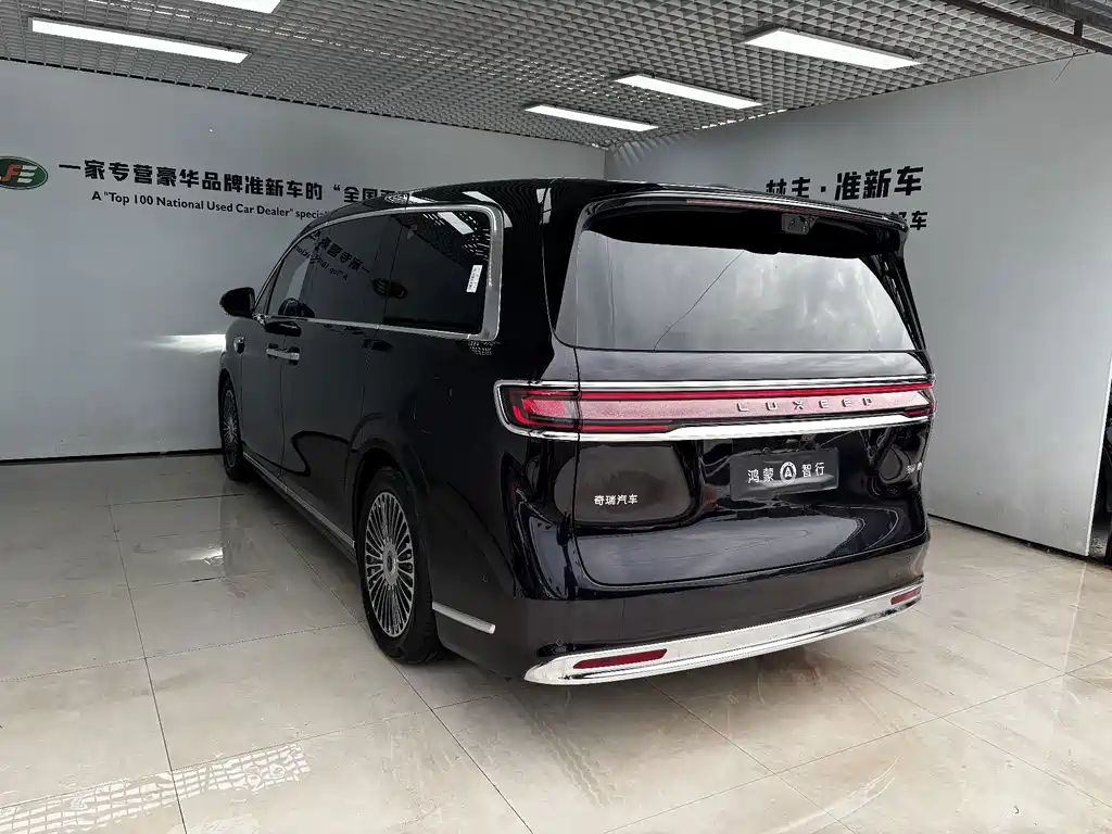 Zhijie Zhijie V9 — миниатюра 7
