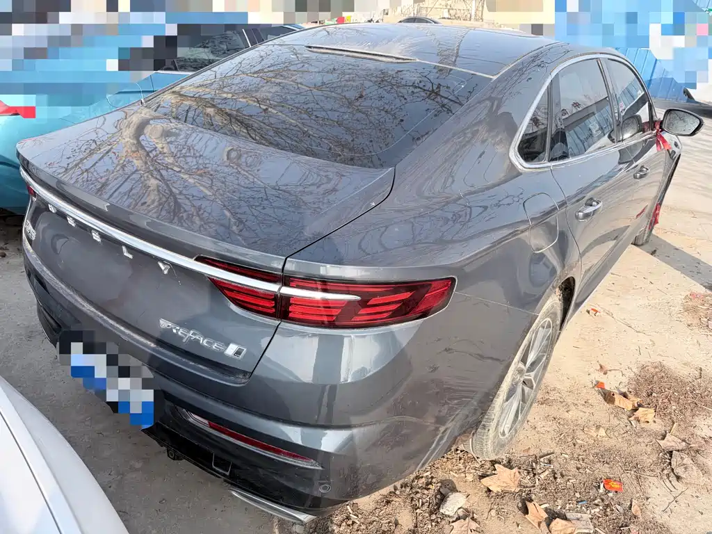 GEELY AUTOMOBILE XINGRUI