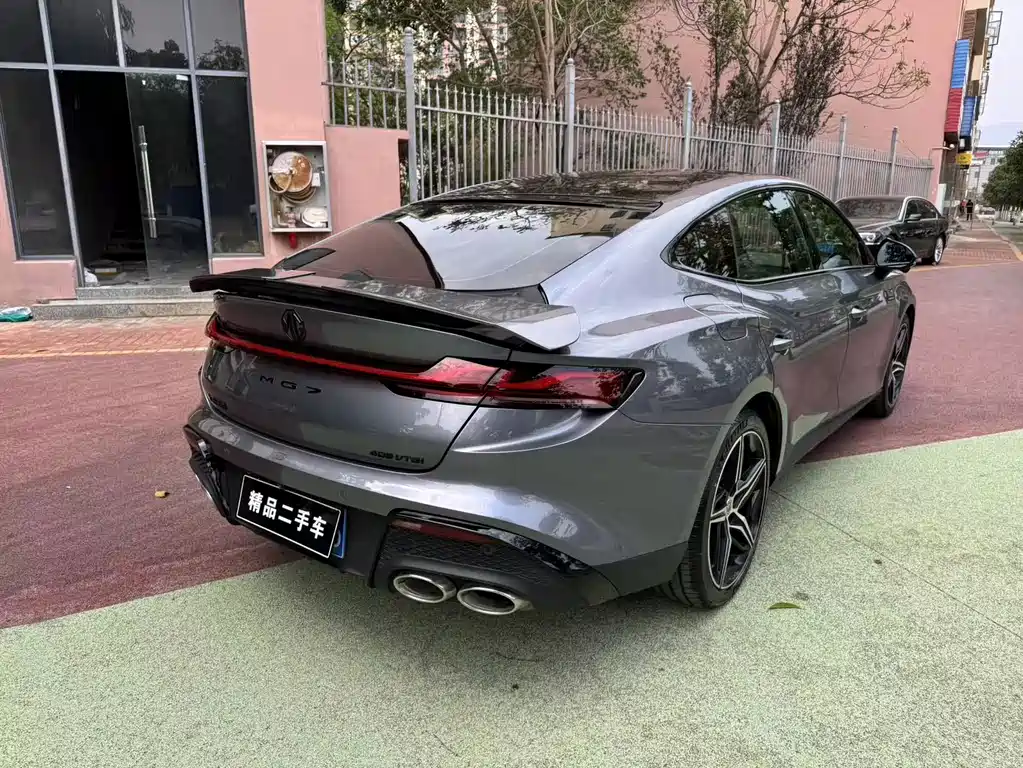 MG MG7 — миниатюра 4