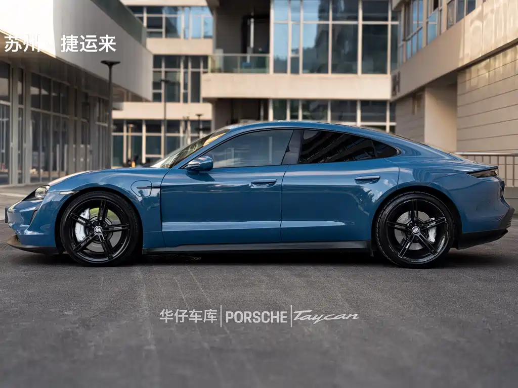 Porsche Taycan — миниатюра 2