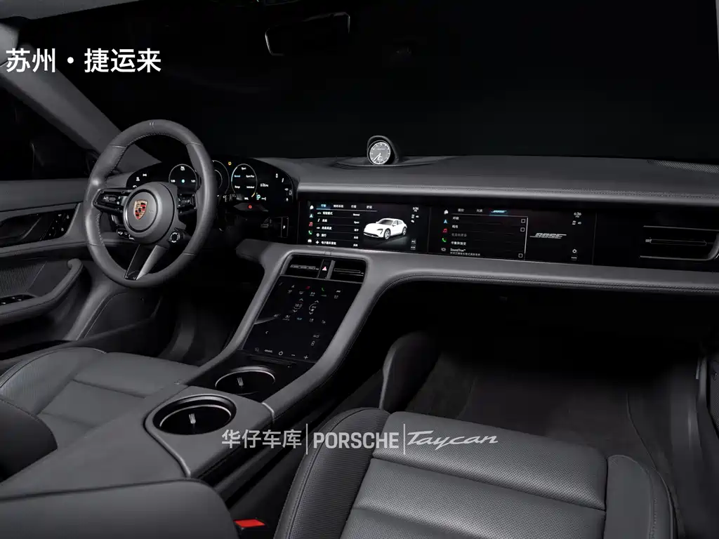 Porsche Taycan — миниатюра 13
