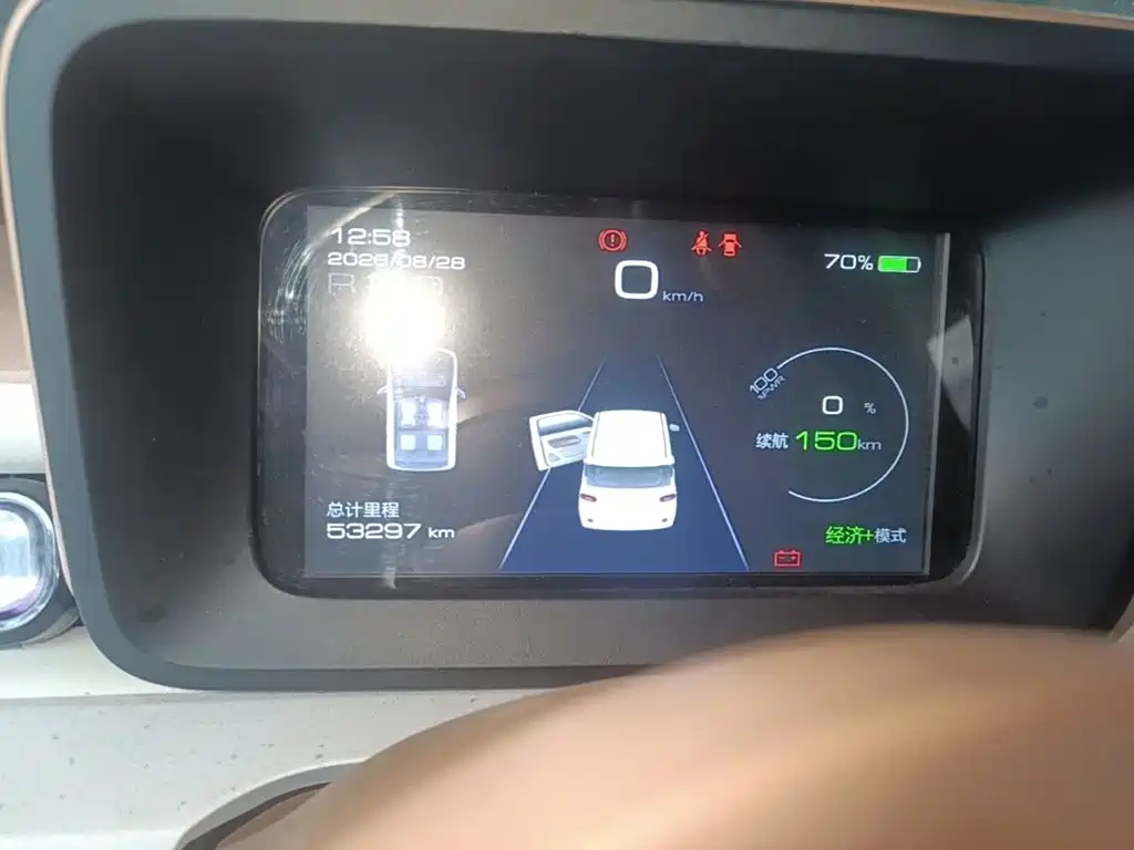 Wuling MINIEV — миниатюра 12