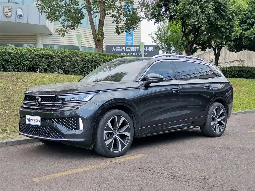 Купить Volkswagen Tavendor