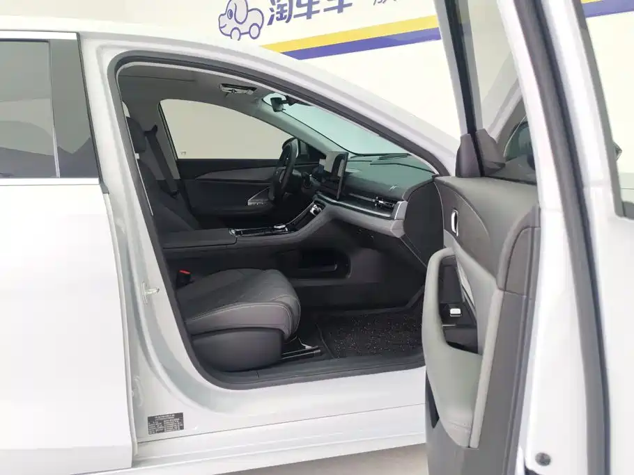 Galaxy 银河A7 EM — миниатюра 8