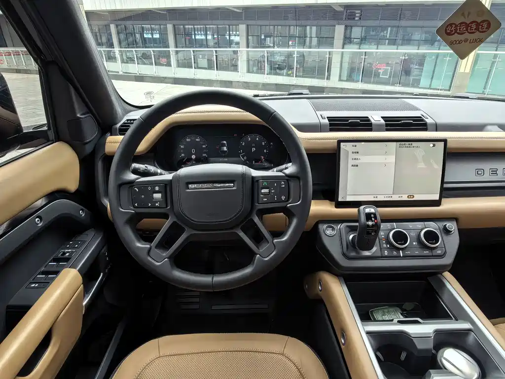 Land Rover Defender — миниатюра 12