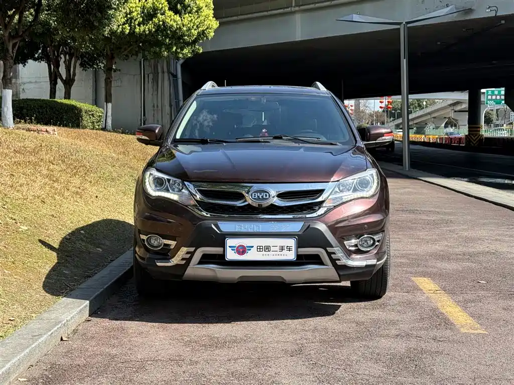 BYD S7