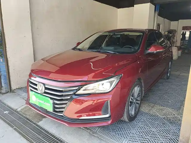 2020 Changan Raeton