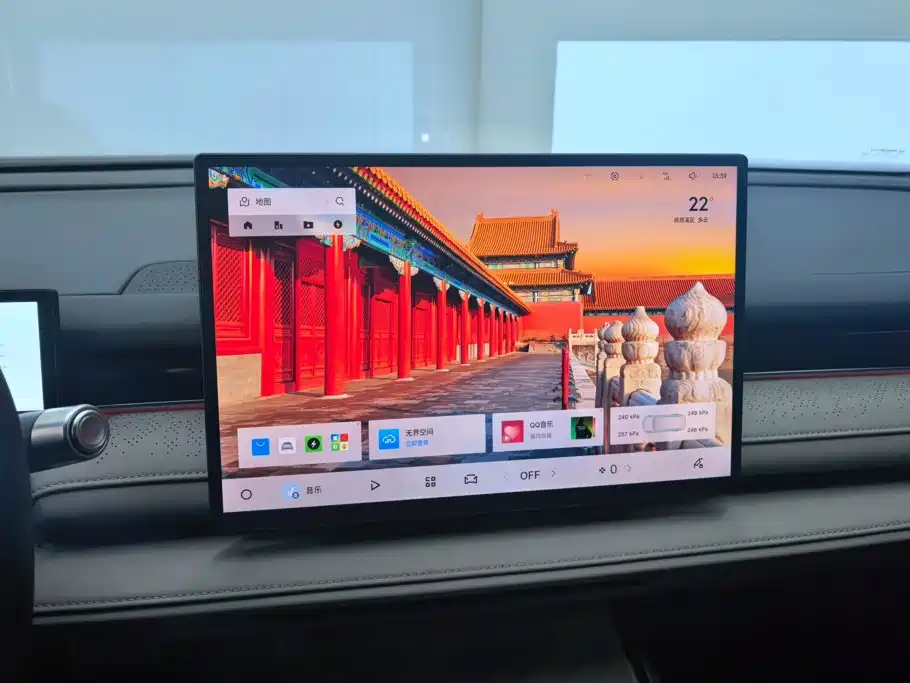 Galaxy Galaxy Xingyao 8 — миниатюра 13