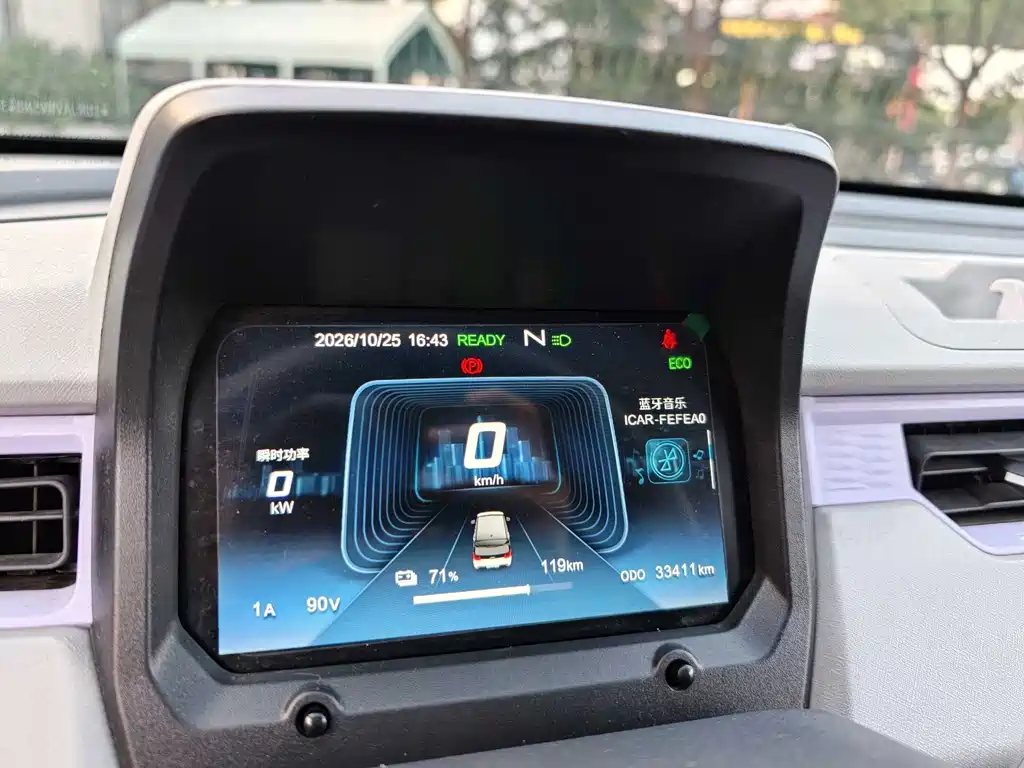 Chery QQ QQ Ice Cream — миниатюра 16