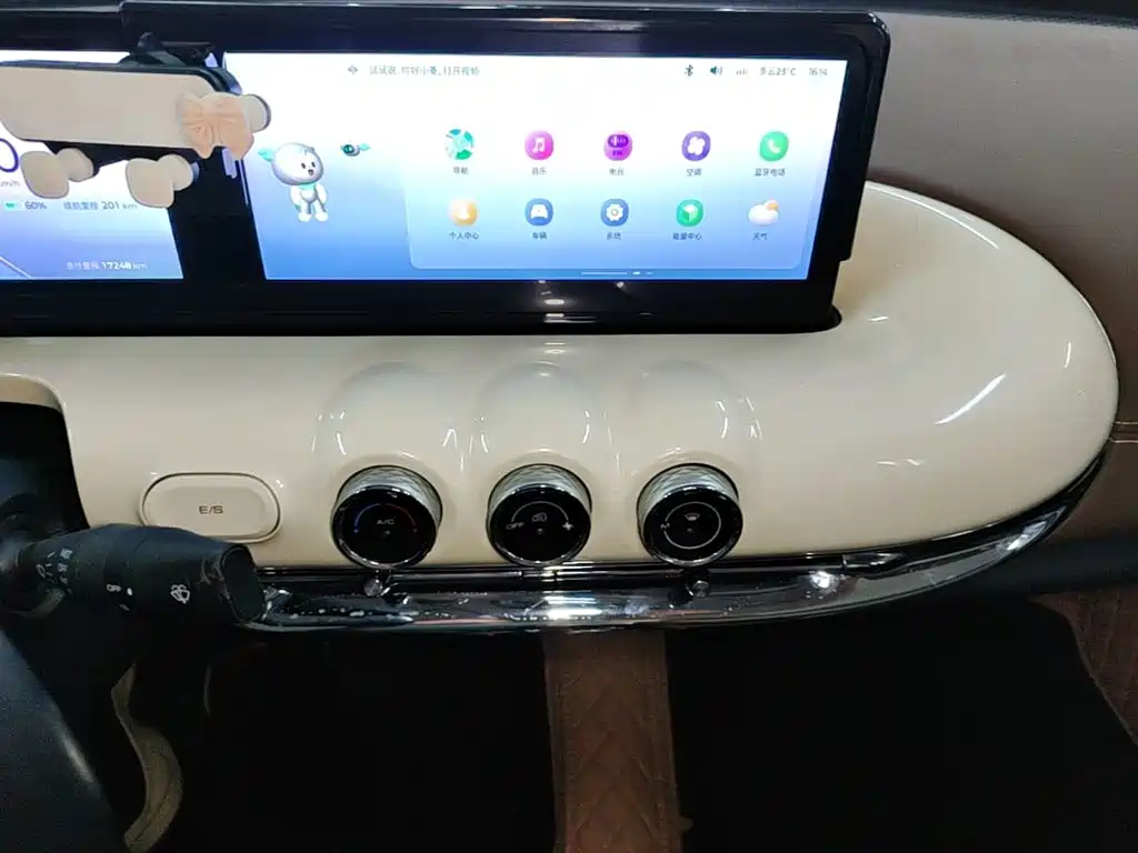 Wuling Bingo — миниатюра 13