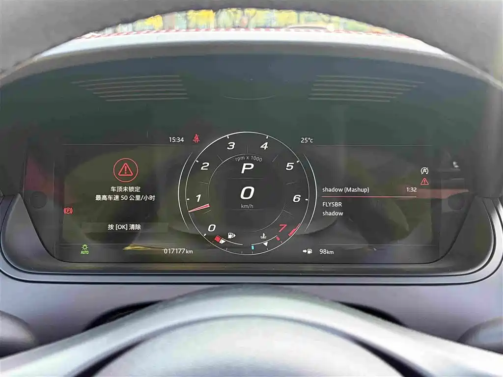 Jaguar F-TYPE — миниатюра 10