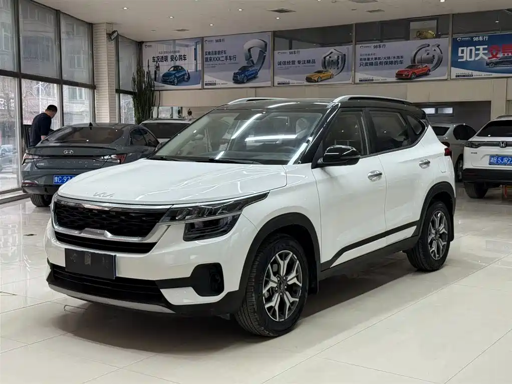 Kia KX3 2022