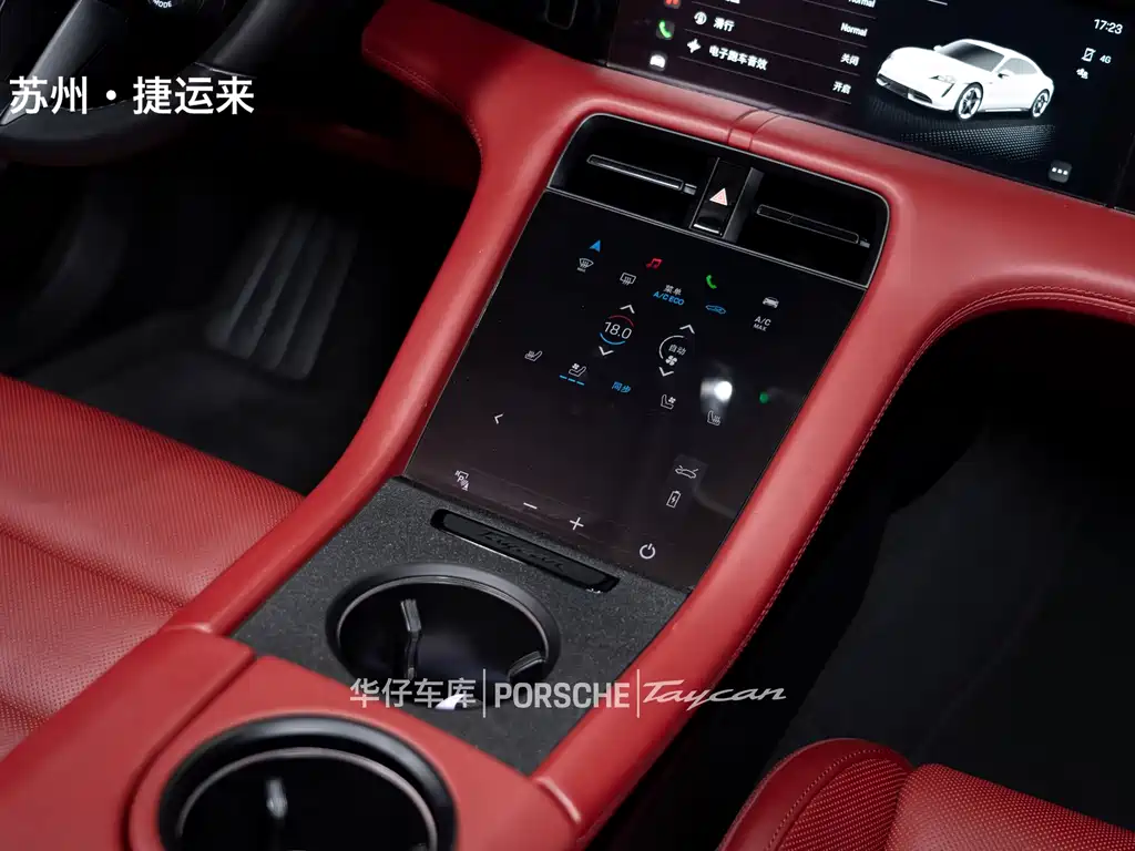 Porsche Taycan — миниатюра 14