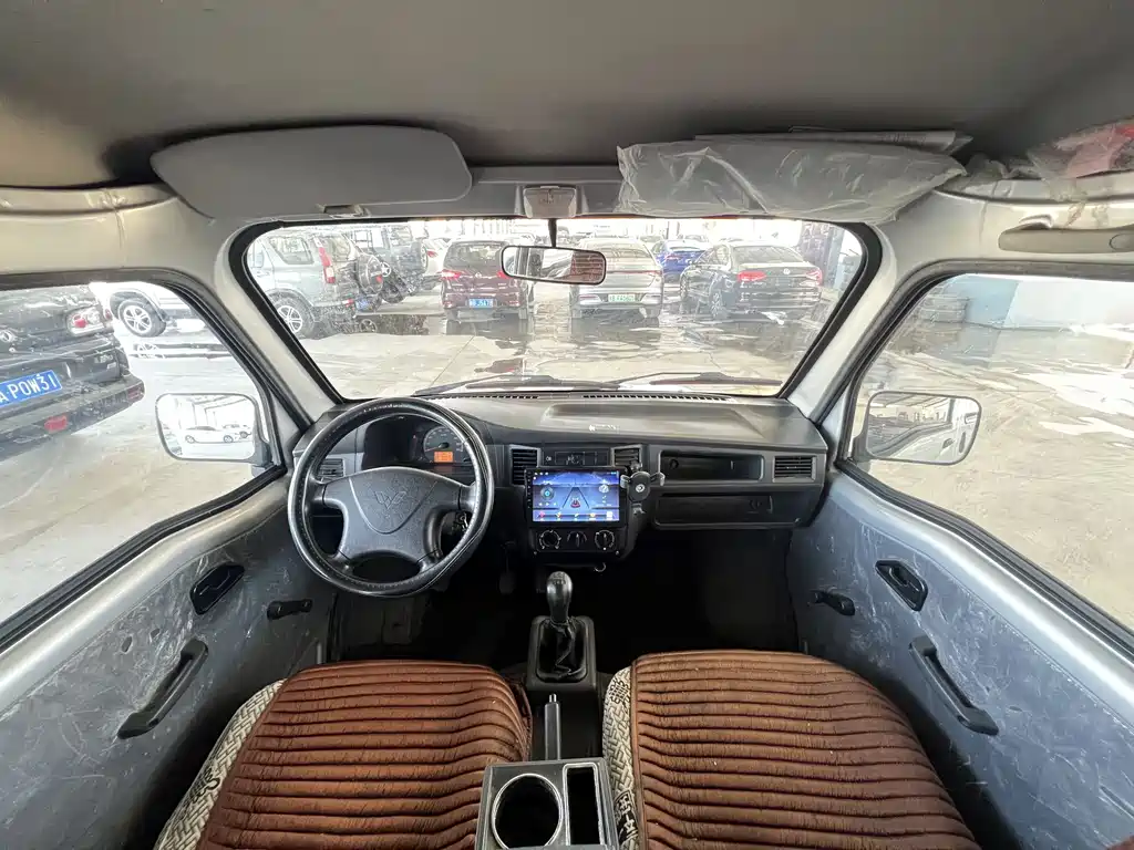 Wuling Zhiguang — миниатюра 5