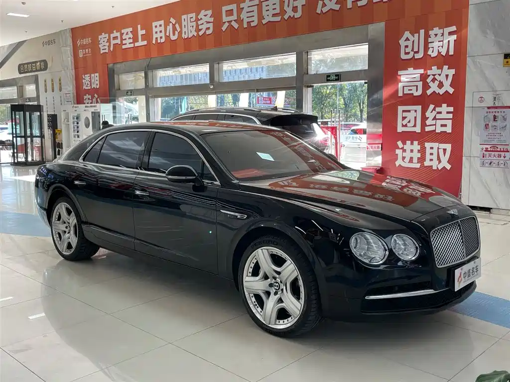 BENTLEY FLYING