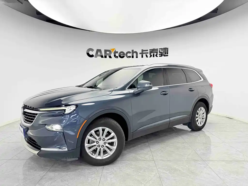 Купить Buick Enclave