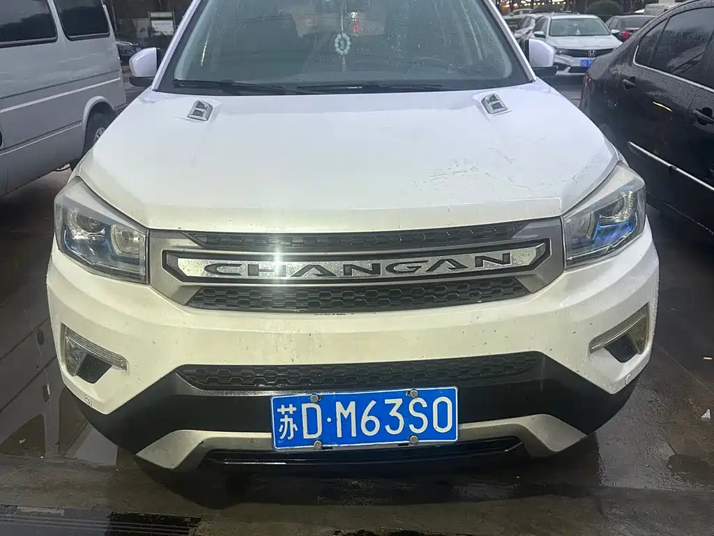 CHANGAN CS75