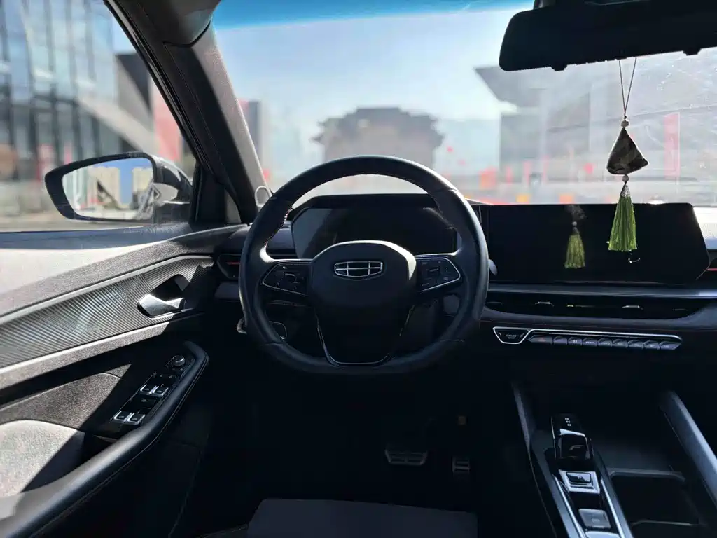 GEELY AUTOMOBILE BINRUI