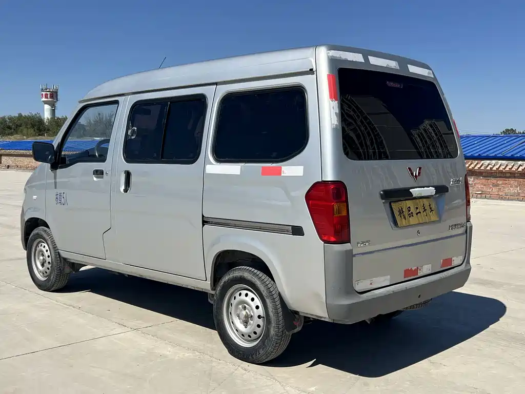 Wuling Zhiguang — миниатюра 7
