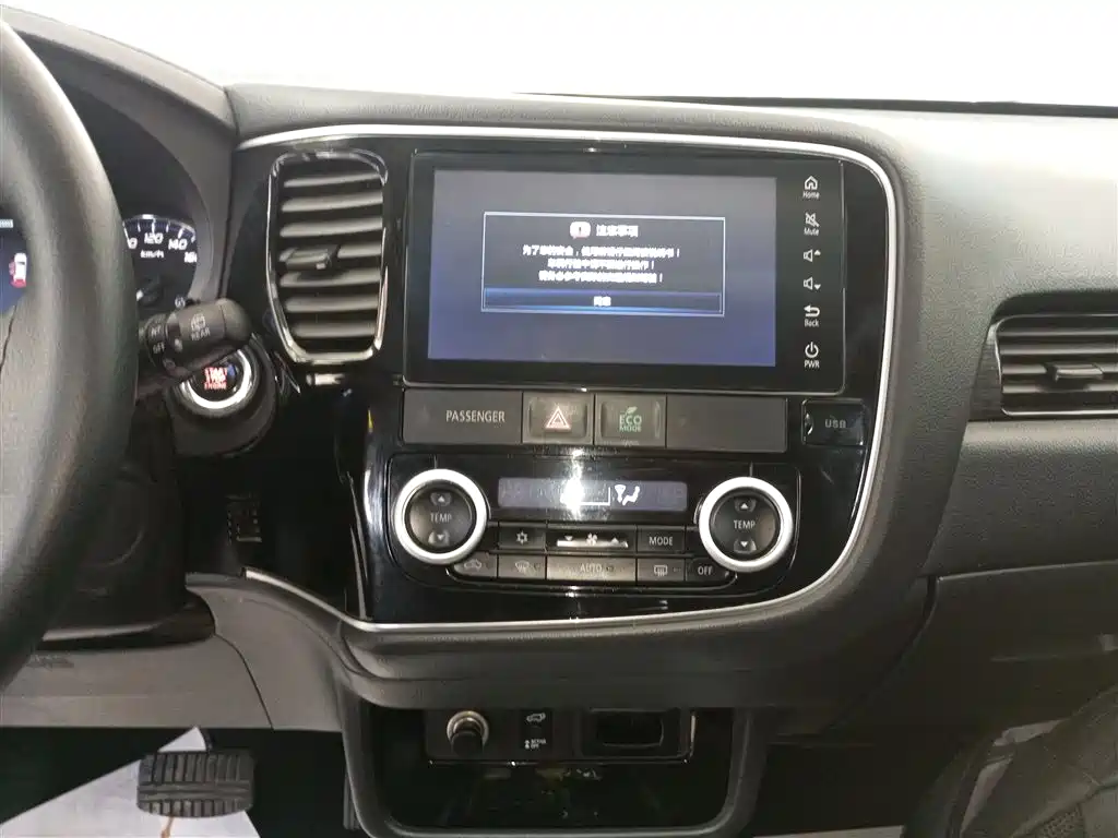 Mitsubishi Outlander 2018 2.4L Elite 5 мест