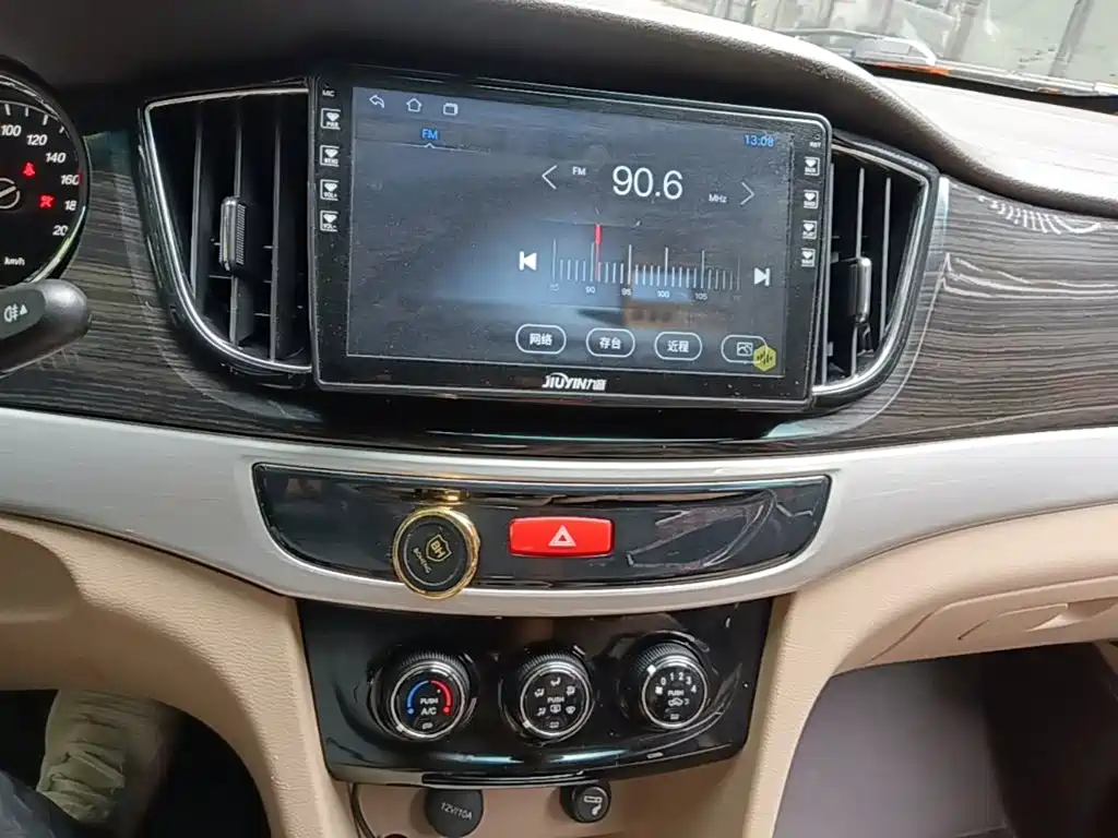 Baojun 730 — миниатюра 13