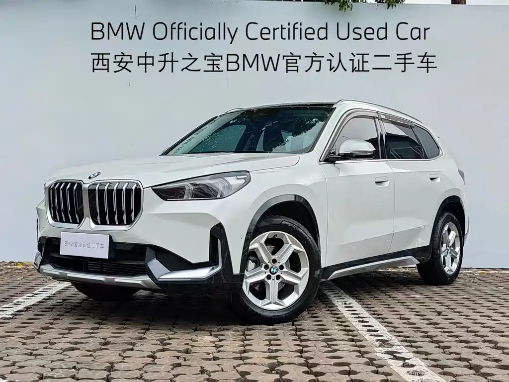 BMW X1 2024