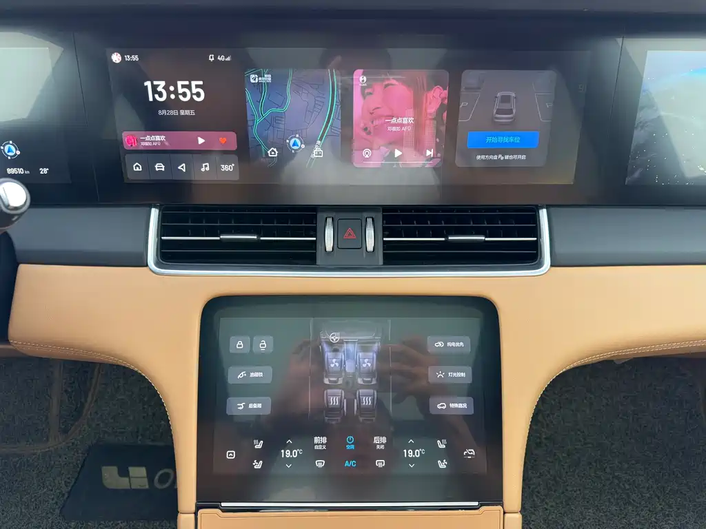 Li Auto Li ONE — миниатюра 8