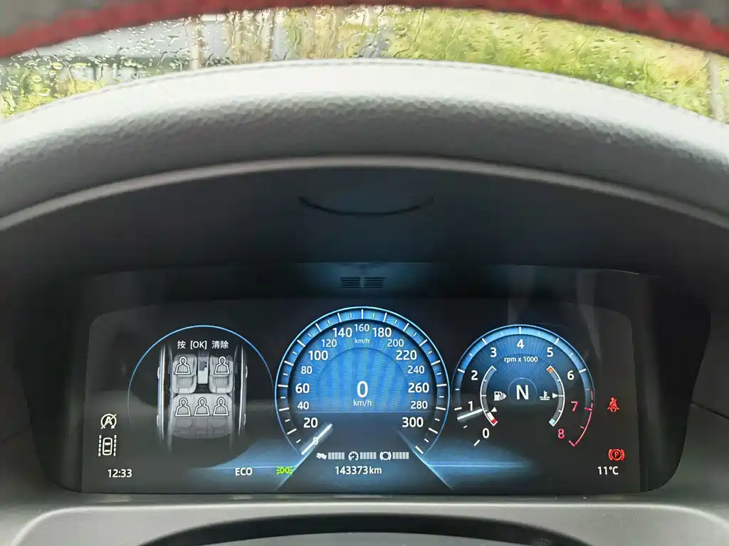 Jaguar XFL — миниатюра 17