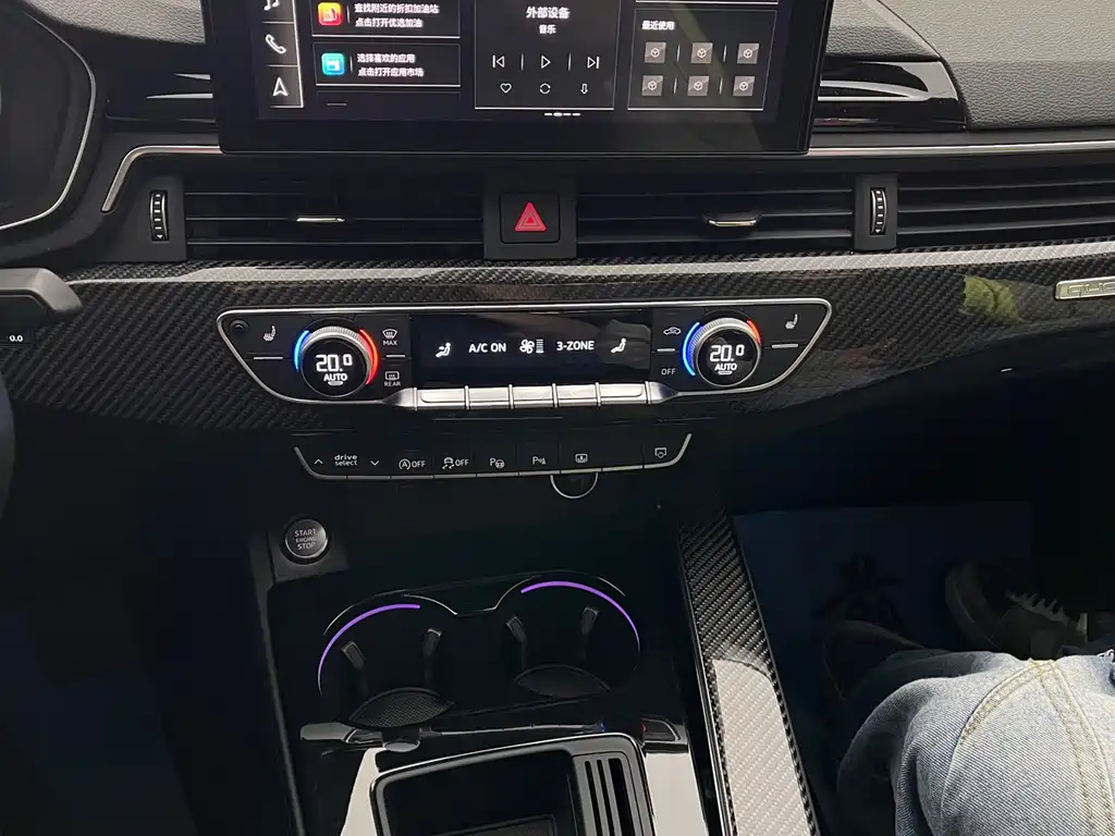 Audi A4L — миниатюра 33