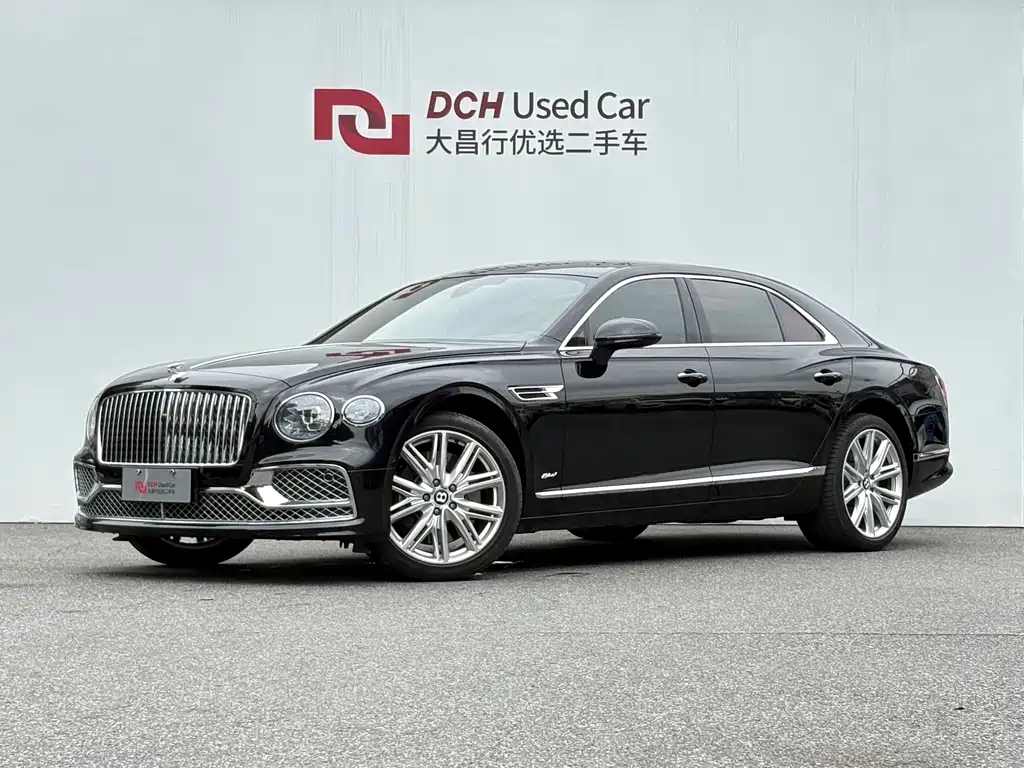 Bentley Flying Spur PHEV