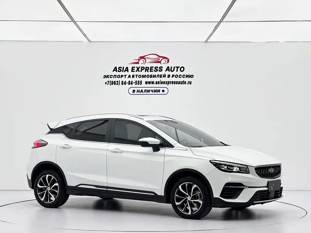 Geely Emgrand S — миниатюра 3